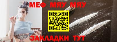 мдпв Партизанск