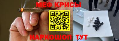 мдпв Партизанск