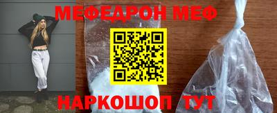 экстази Пенза