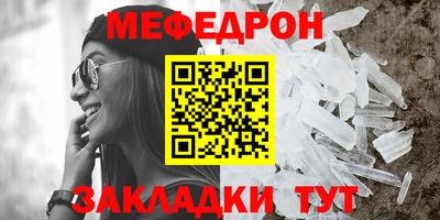 COCAINE Первоуральск