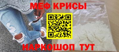 мдпв Партизанск
