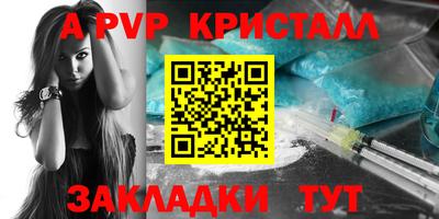 COCAINE Первоуральск