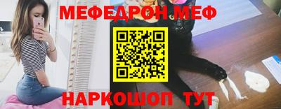 тгк Нягань