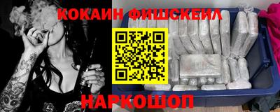 a pvp Обнинск