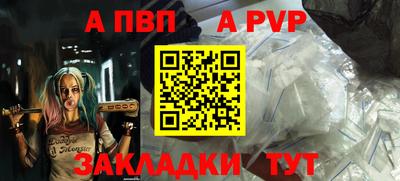тгк Нягань