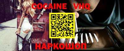 экстази Пенза