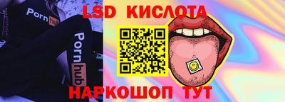 COCAINE Первоуральск