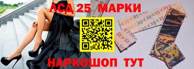 экстази Пенза