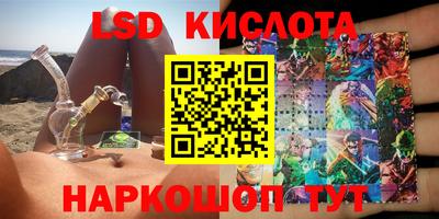 COCAINE Первоуральск