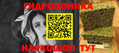 экстази Пенза