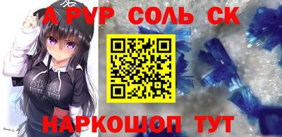 мдпв Партизанск