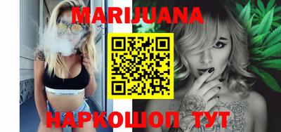 COCAINE Первоуральск