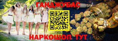 mix Обь