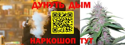 COCAINE Первоуральск