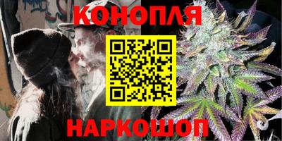 экстази Пенза