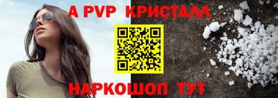 COCAINE Первоуральск