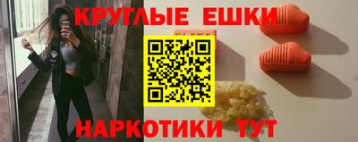 COCAINE Первоуральск