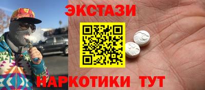 мдпв Партизанск