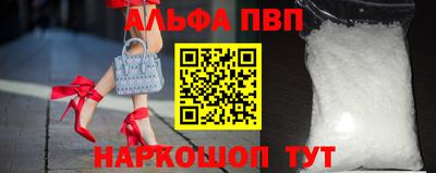 COCAINE Первоуральск
