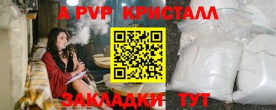 COCAINE Первоуральск