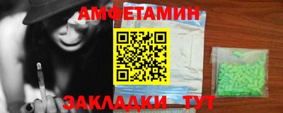 мдпв Партизанск