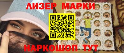 a pvp Обнинск