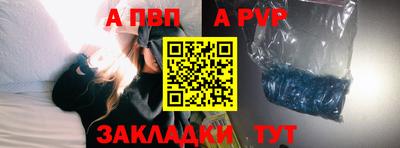 экстази Пенза