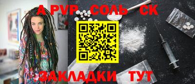 mix Обь