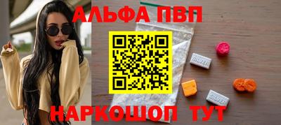 экстази Пенза