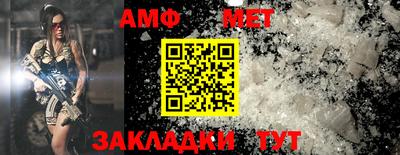 мдпв Партизанск