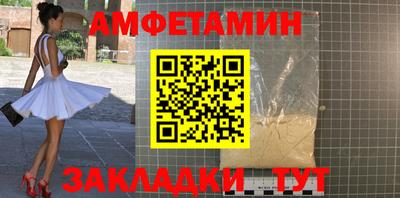 тгк Нягань