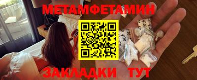 мдпв Партизанск