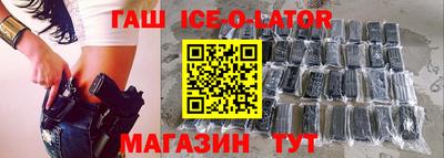экстази Пенза
