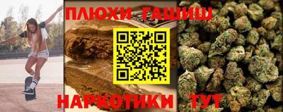экстази Пенза