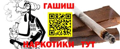 экстази Пенза