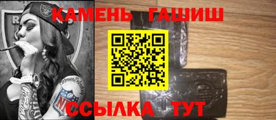 экстази Пенза