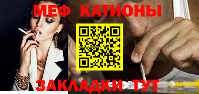 COCAINE Первоуральск