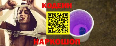 COCAINE Первоуральск
