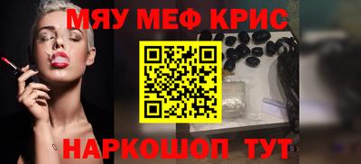 мдпв Партизанск