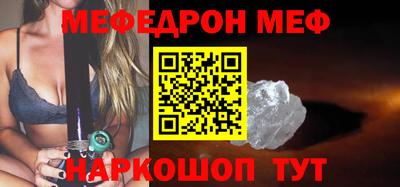 a pvp Обнинск